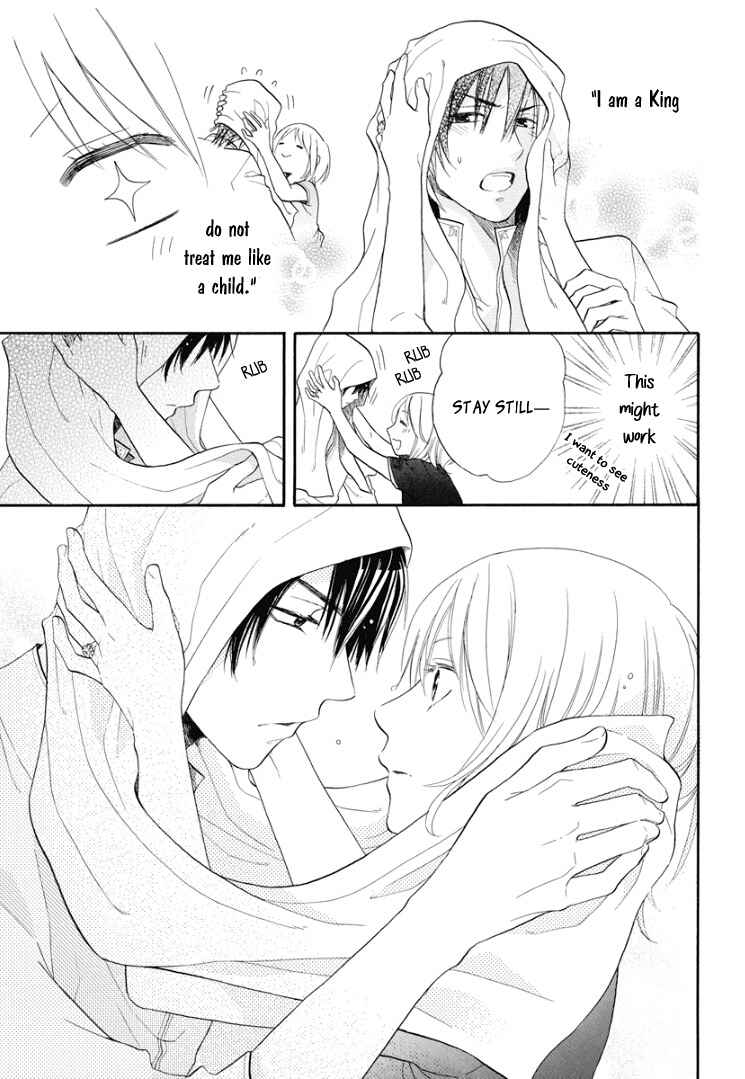 Page 15 Chapter 2 Sabaku no Harem: Eien no Chigiri