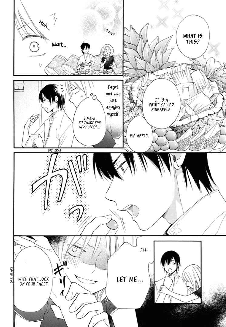 Page 18 Chapter 2 Sabaku no Harem: Eien no Chigiri