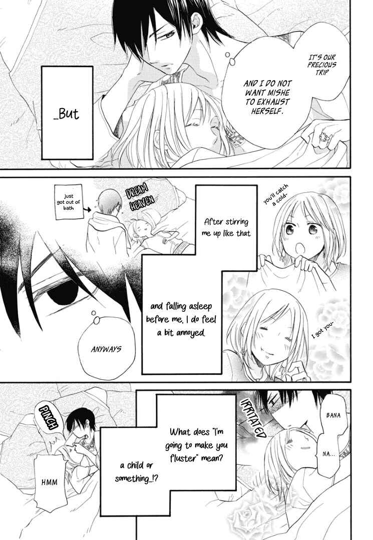 Page 23 Chapter 2 Sabaku no Harem: Eien no Chigiri