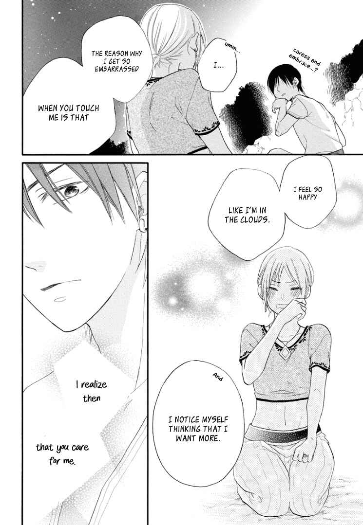 Page 34 Chapter 2 Sabaku no Harem: Eien no Chigiri