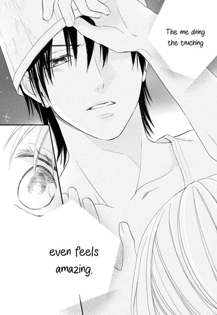 Page 39 Chapter 2 Sabaku no Harem: Eien no Chigiri