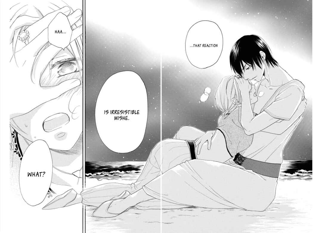 Page 42 Chapter 2 Sabaku no Harem: Eien no Chigiri