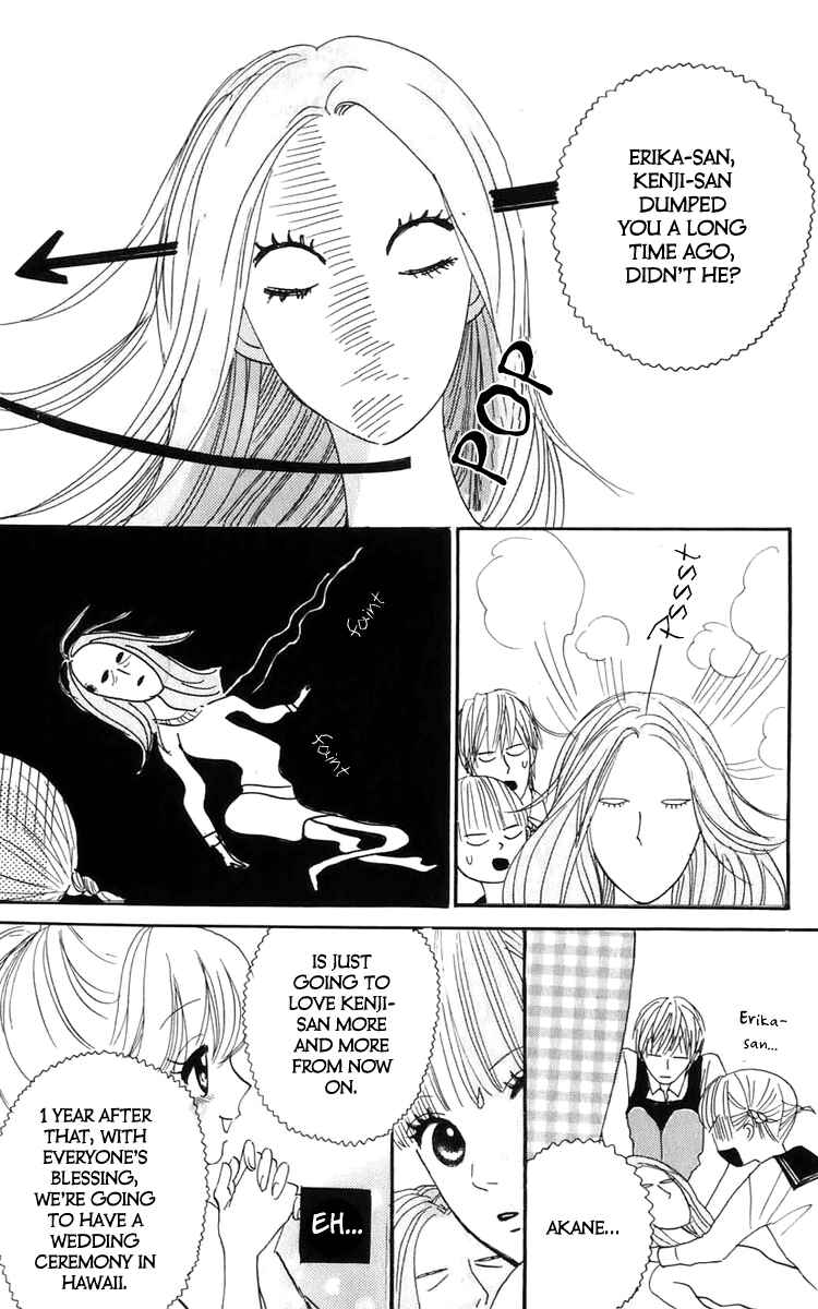 Page 11 Chapter 5.2 Yasuko and Kenji
