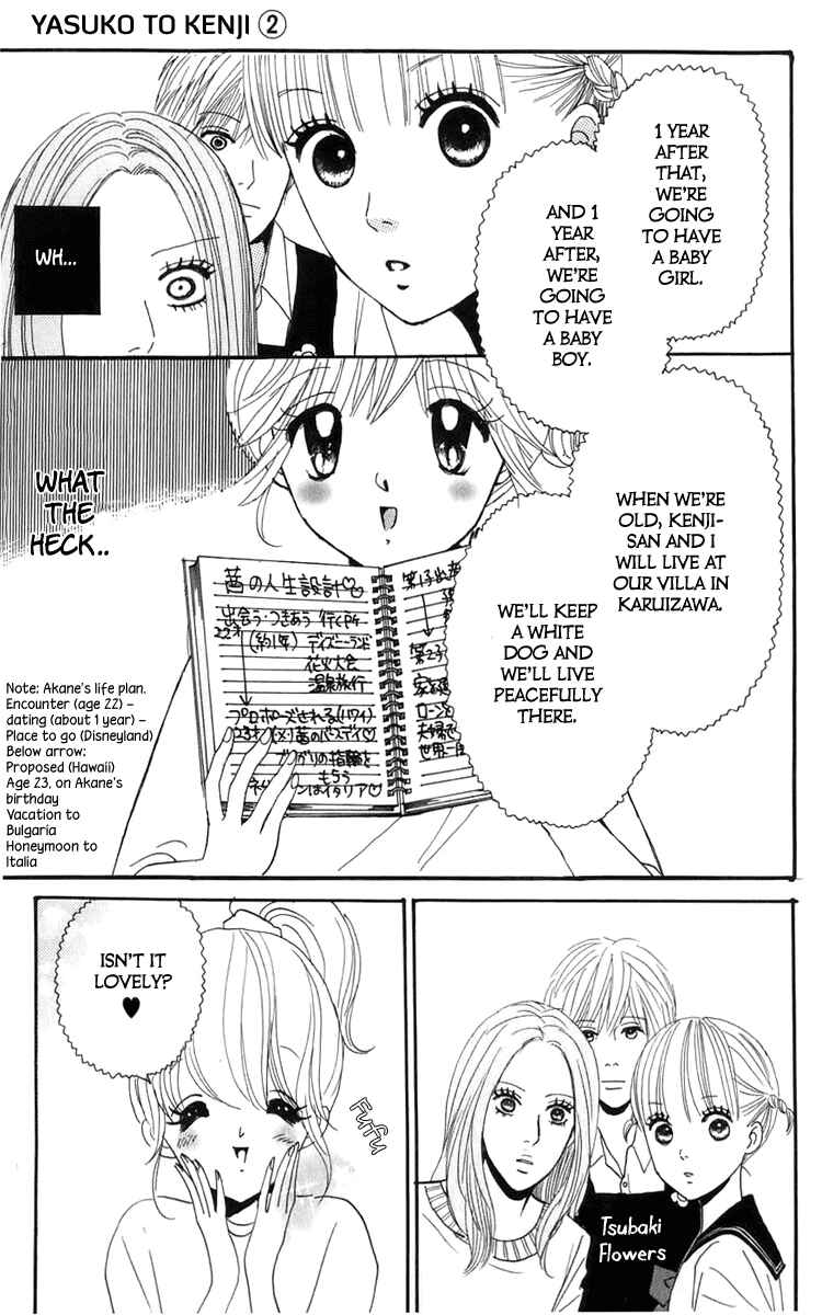 Page 12 Chapter 5.2 Yasuko and Kenji