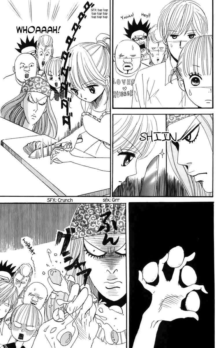 Page 28 Chapter 5.2 Yasuko and Kenji
