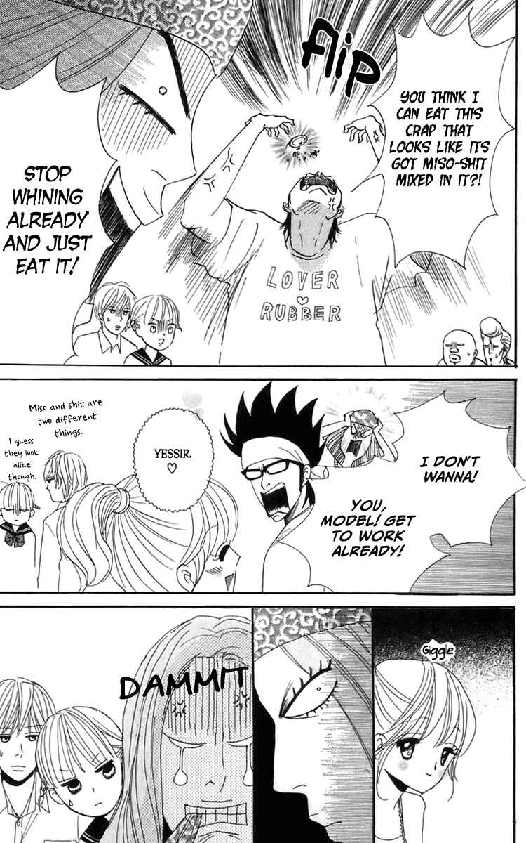 Page 30 Chapter 5.2 Yasuko and Kenji