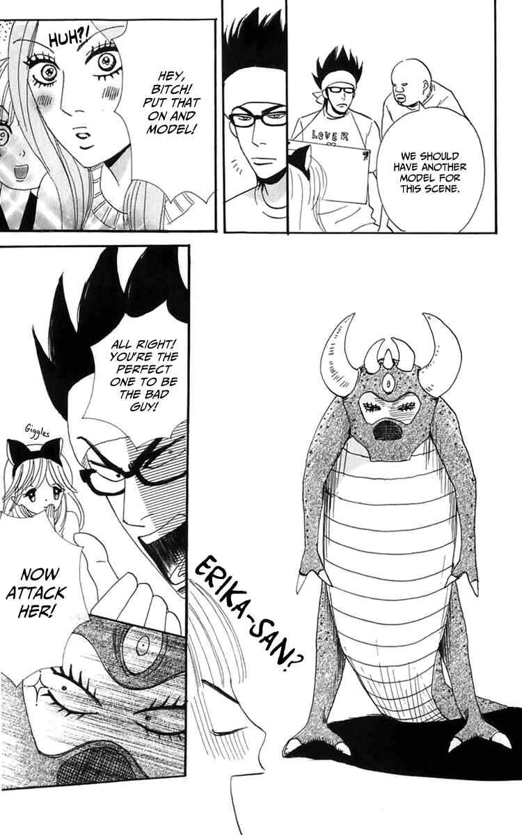 Page 32 Chapter 5.2 Yasuko and Kenji