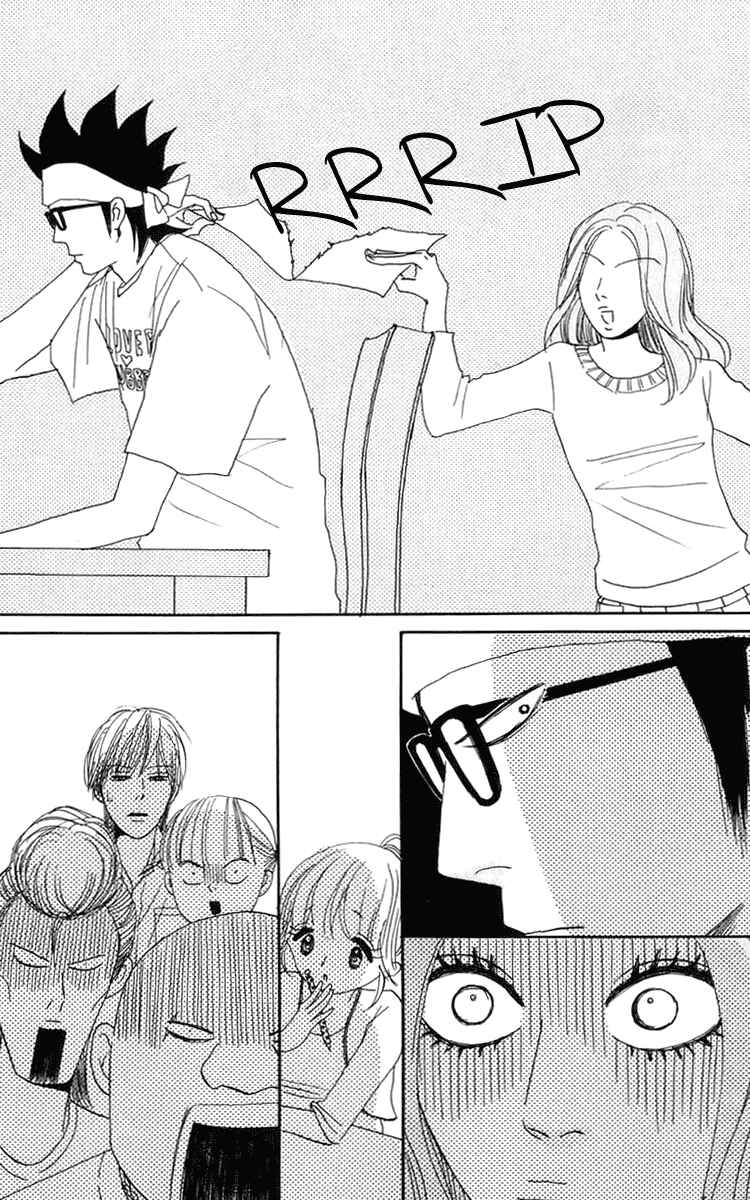 Page 37 Chapter 5.2 Yasuko and Kenji