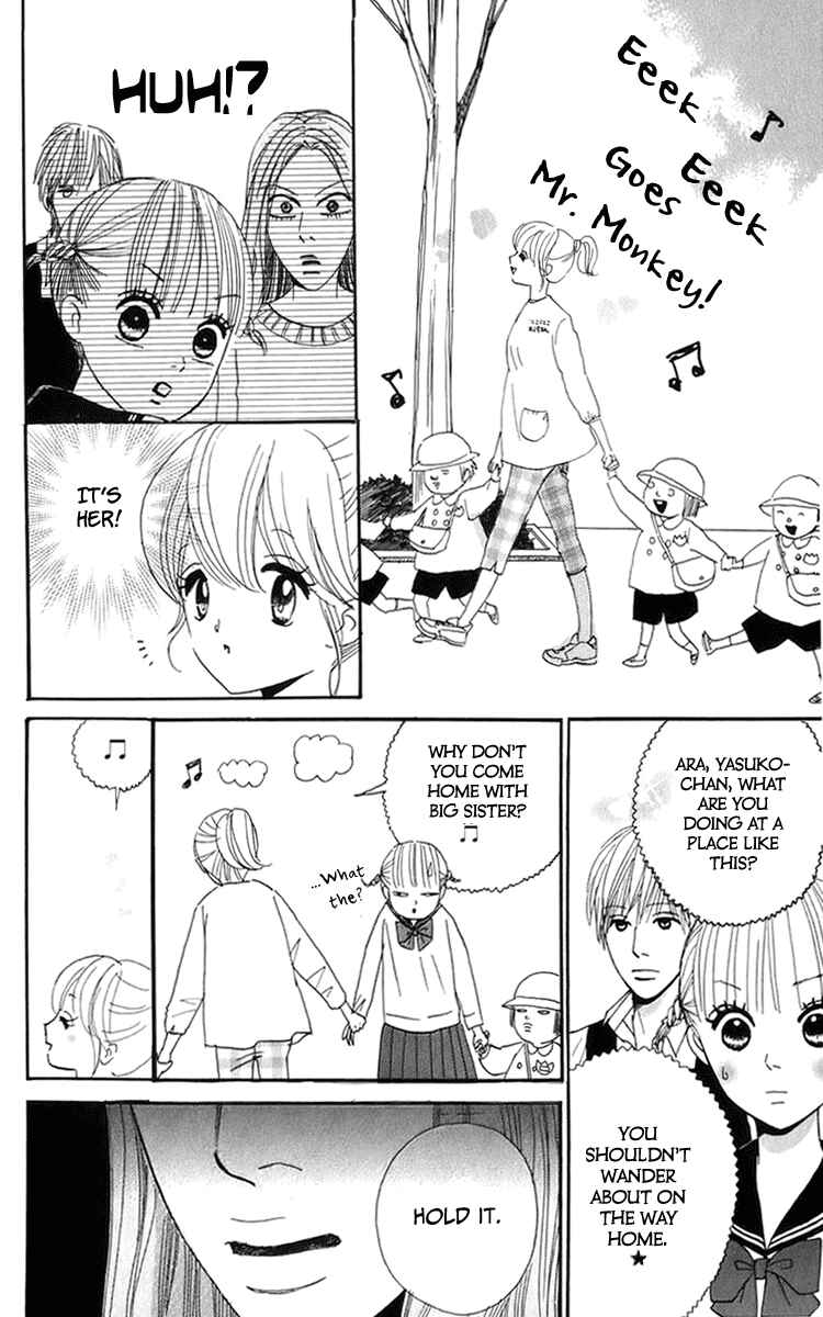 Page 7 Chapter 5.2 Yasuko and Kenji
