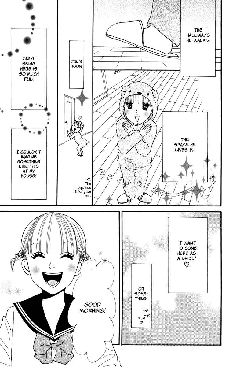 Page 15 Chapter 3 Yasuko and Kenji