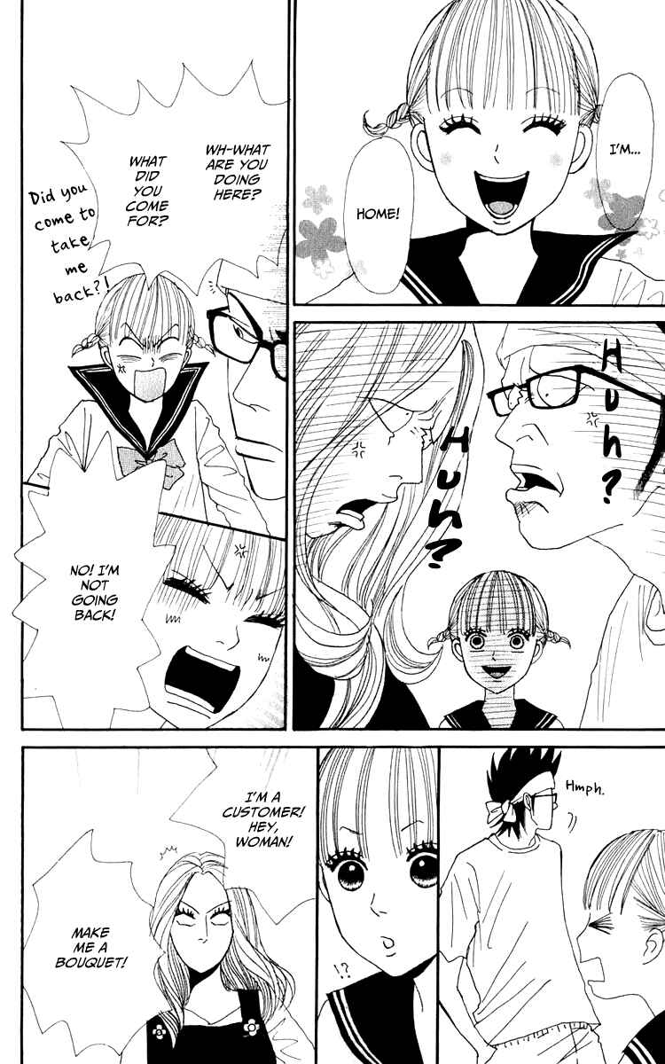 Page 19 Chapter 3 Yasuko and Kenji