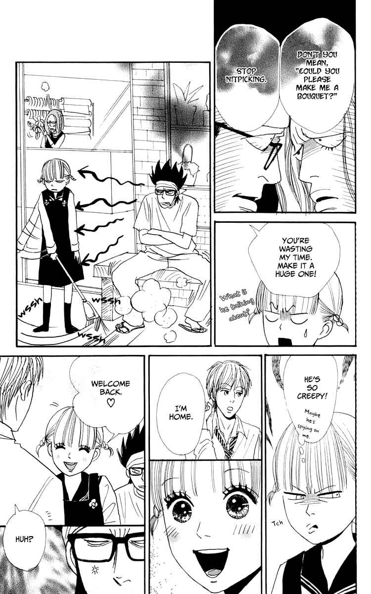 Page 20 Chapter 3 Yasuko and Kenji