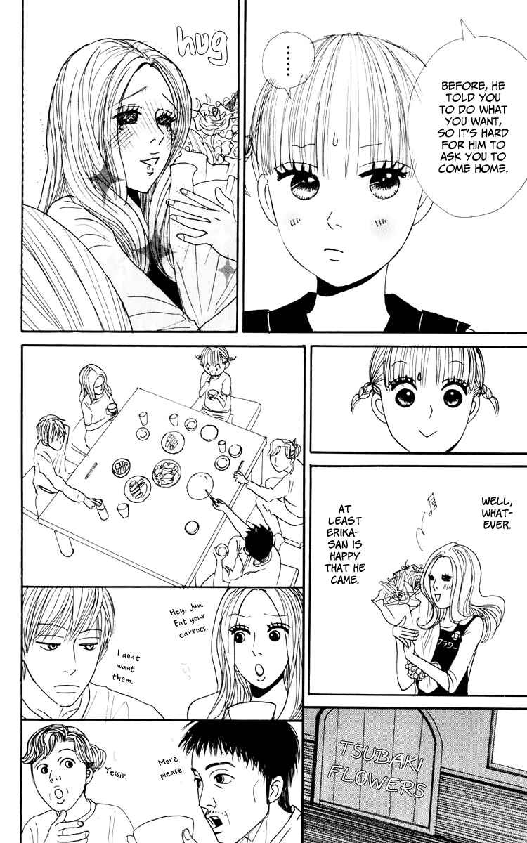 Page 23 Chapter 3 Yasuko and Kenji