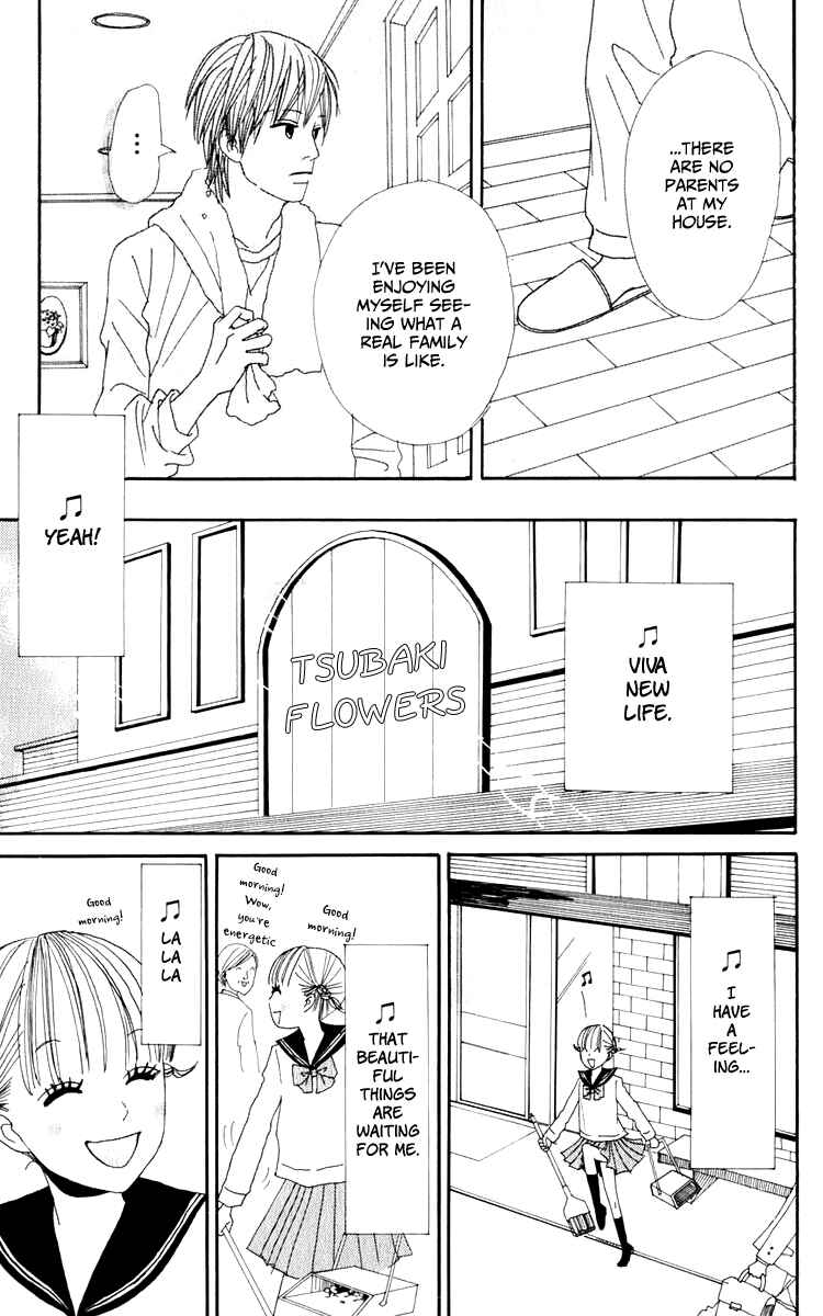 Page 26 Chapter 3 Yasuko and Kenji