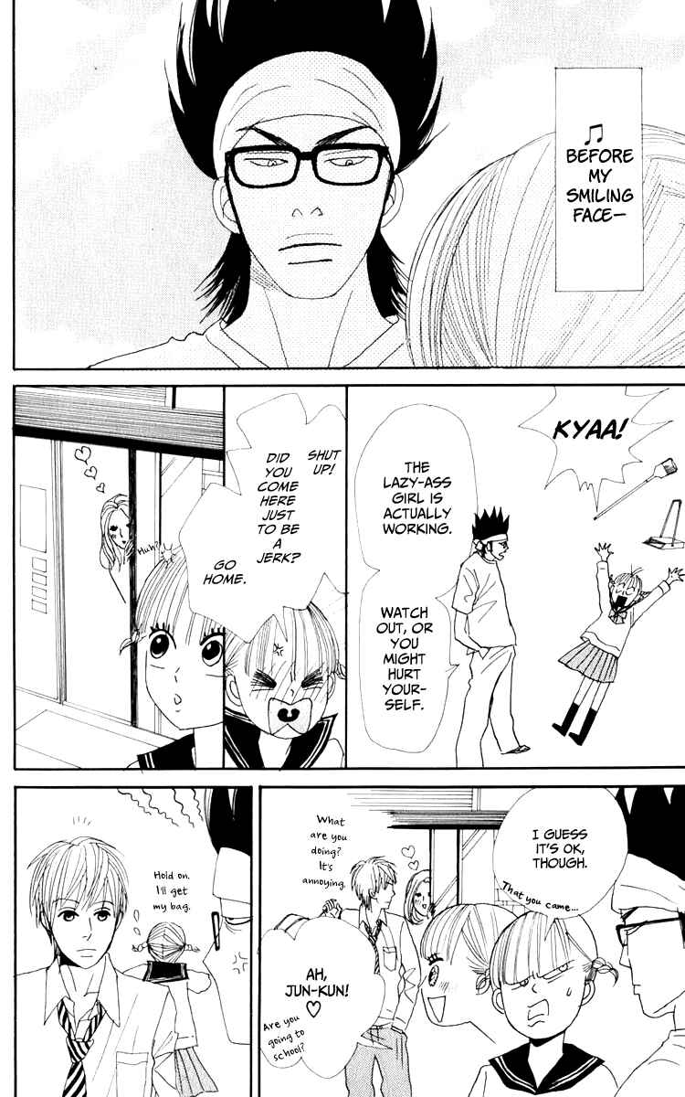Page 27 Chapter 3 Yasuko and Kenji
