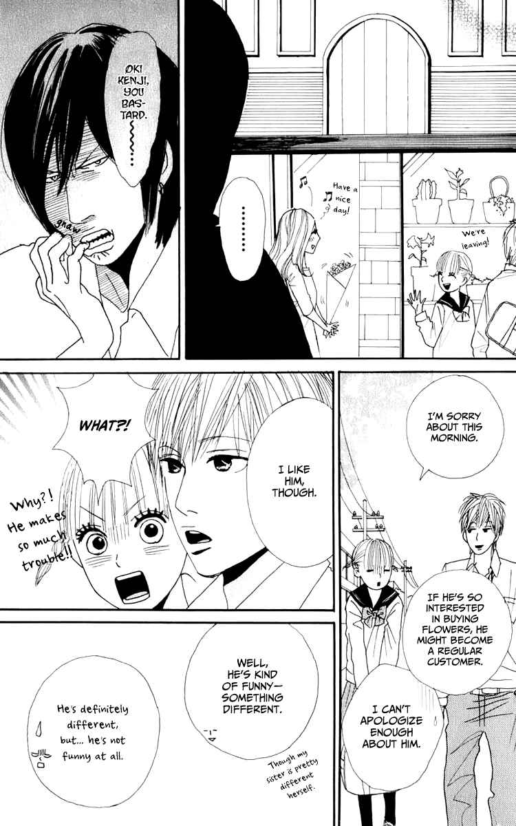 Page 30 Chapter 3 Yasuko and Kenji