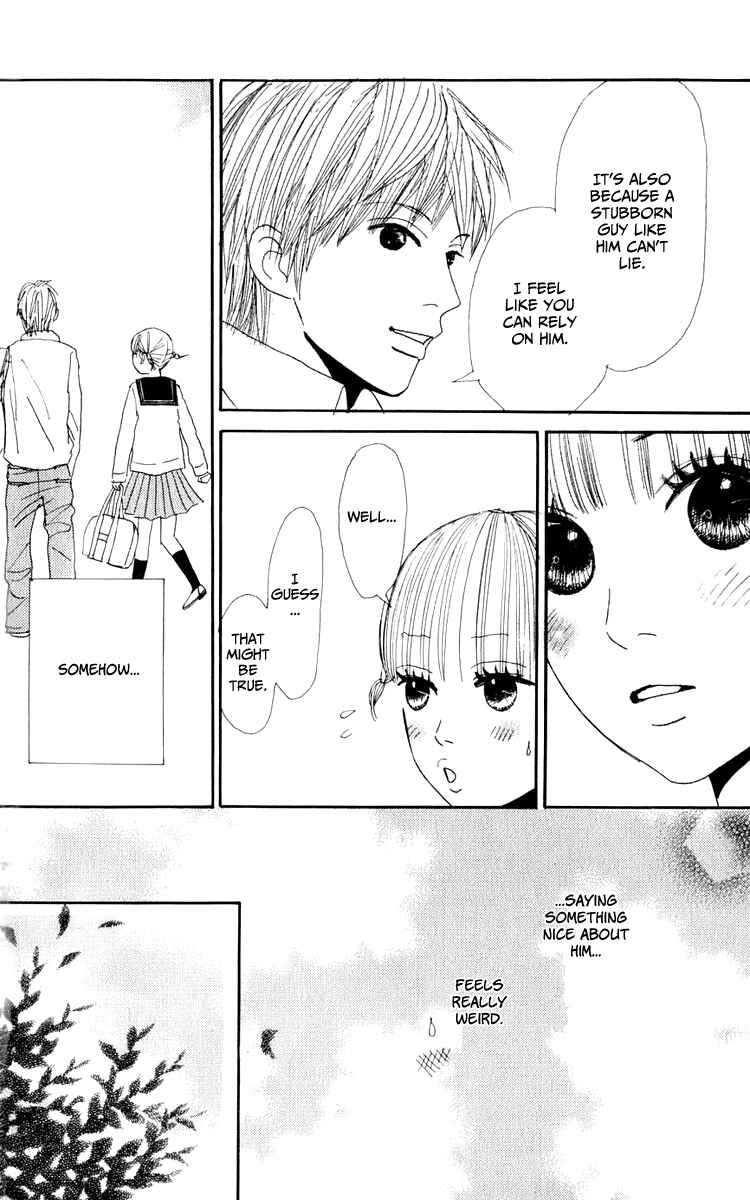 Page 31 Chapter 3 Yasuko and Kenji
