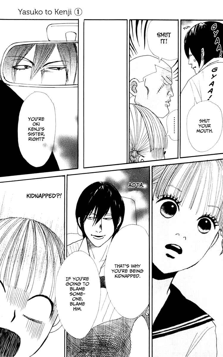 Page 38 Chapter 3 Yasuko and Kenji