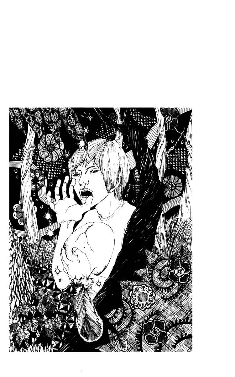 Page 42 Chapter 3 Yasuko and Kenji