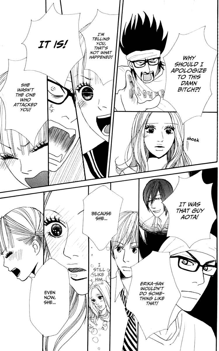 Page 6 Chapter 3 Yasuko and Kenji