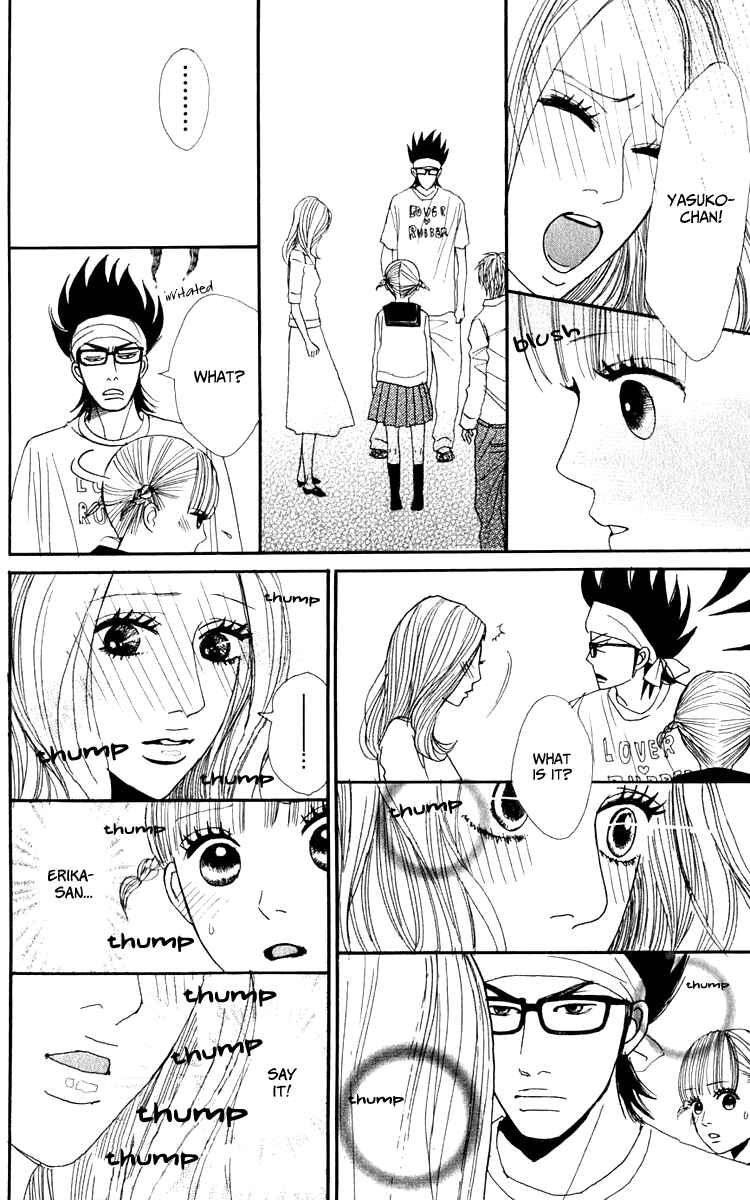 Page 7 Chapter 3 Yasuko and Kenji