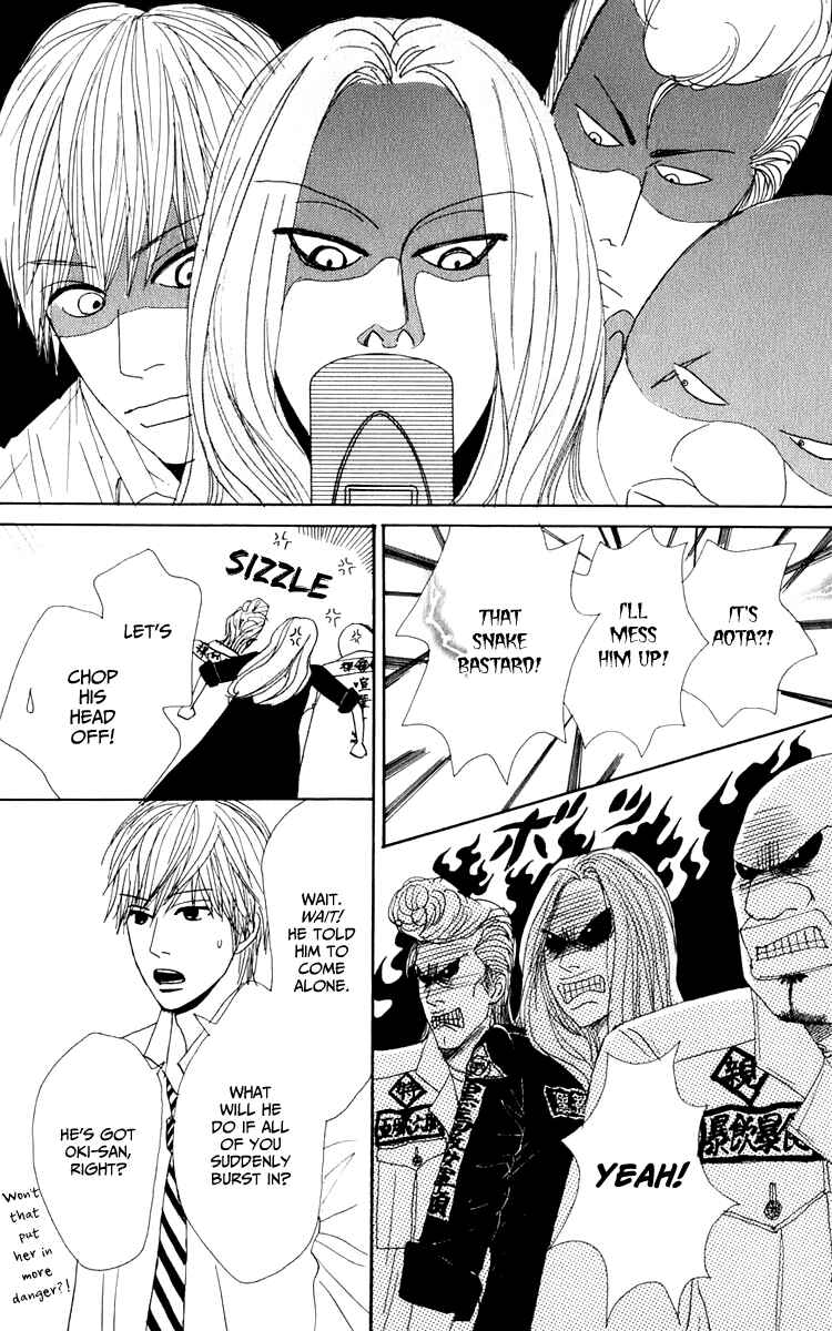Page 11 Chapter 4 Yasuko and Kenji