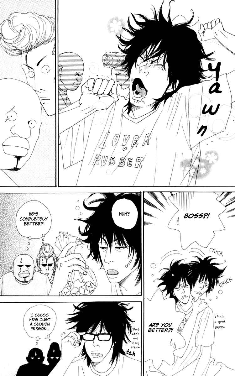 Page 19 Chapter 4 Yasuko and Kenji