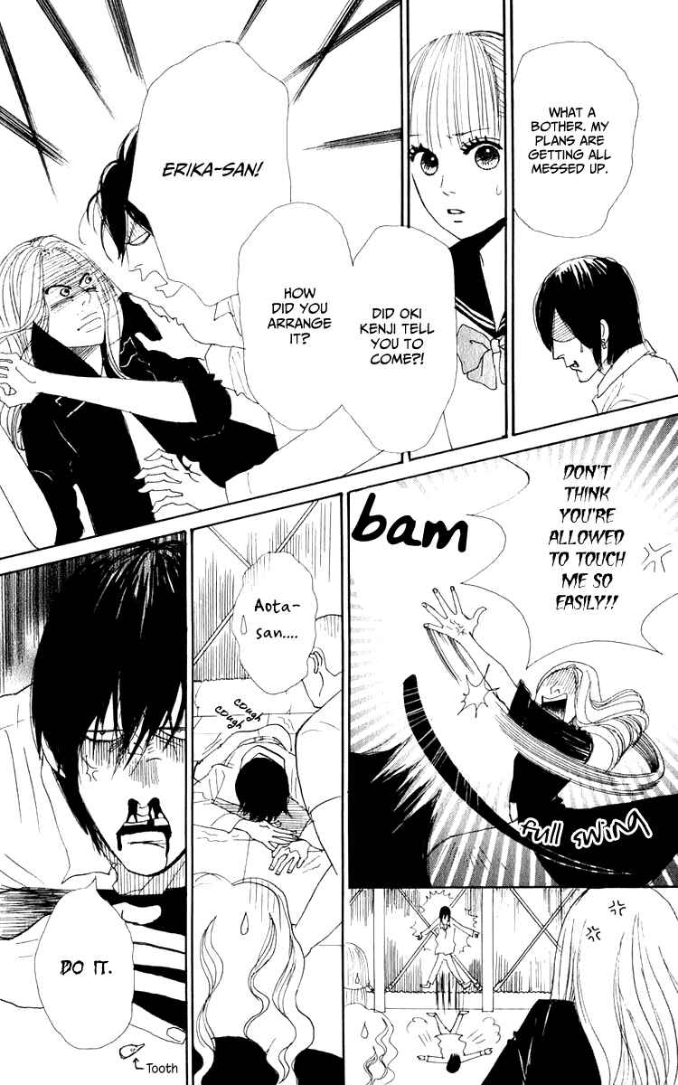 Page 21 Chapter 4 Yasuko and Kenji