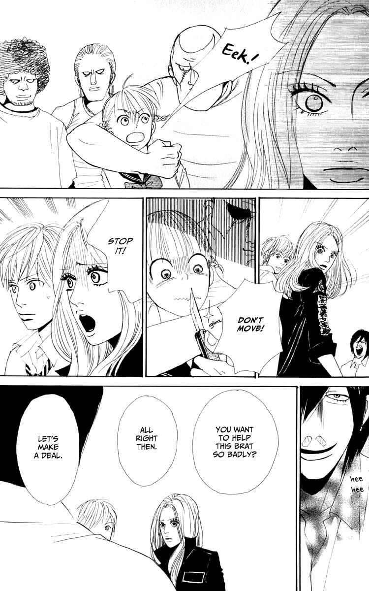 Page 22 Chapter 4 Yasuko and Kenji