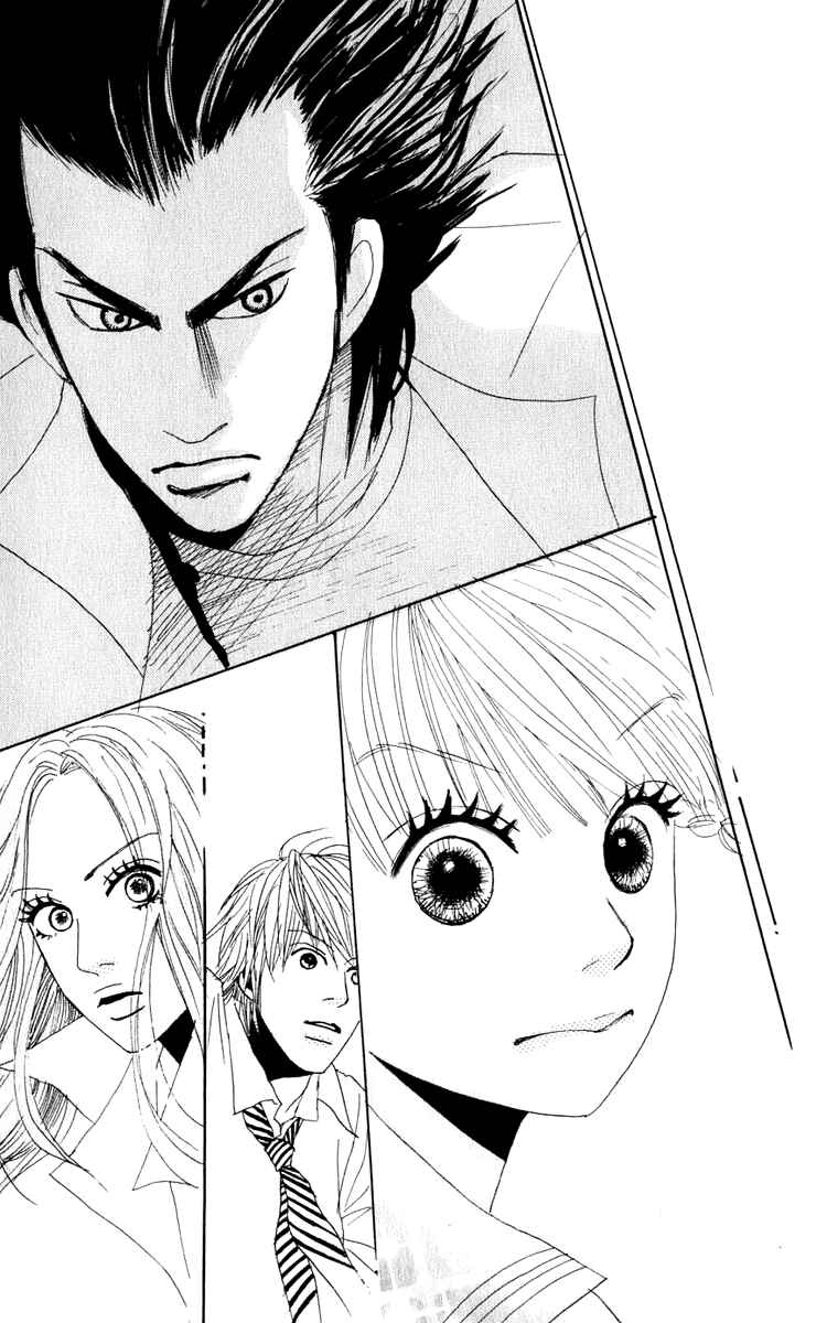 Page 28 Chapter 4 Yasuko and Kenji