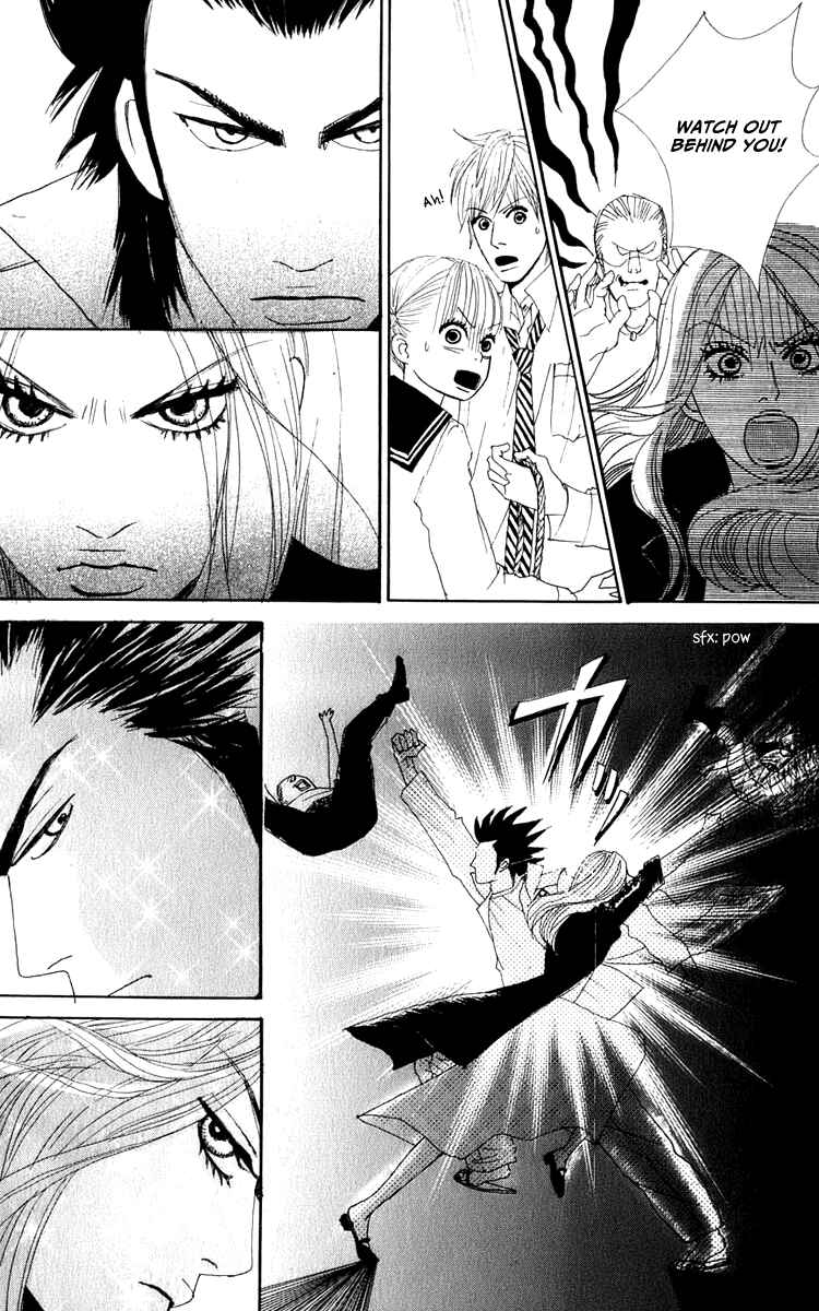 Page 33 Chapter 4 Yasuko and Kenji