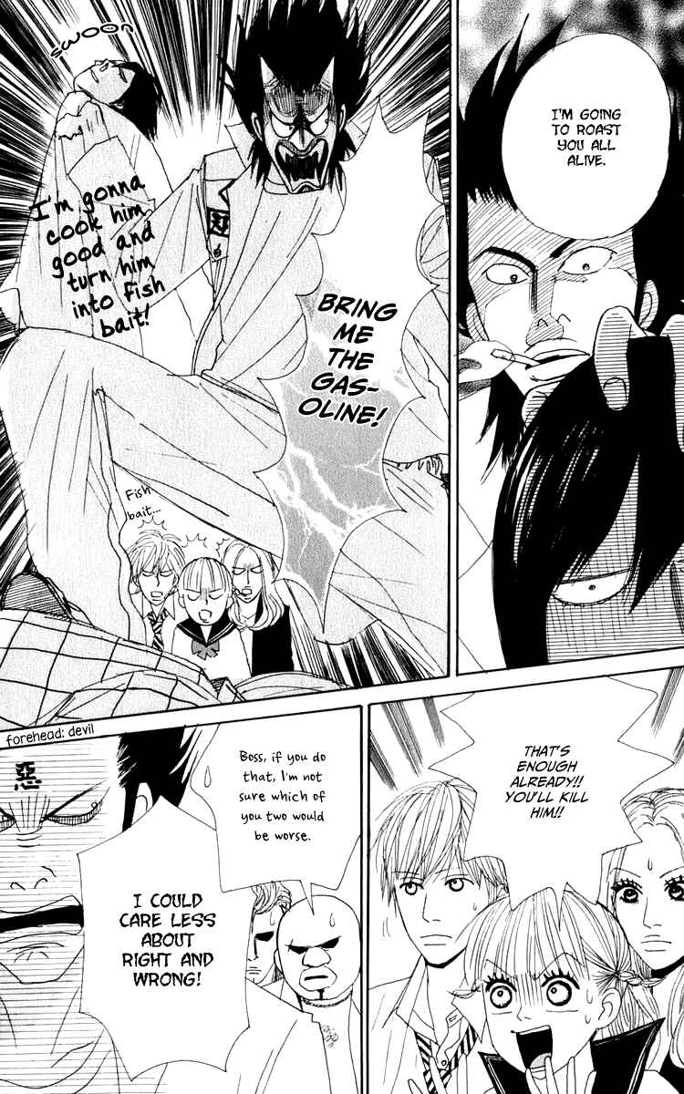 Page 35 Chapter 4 Yasuko and Kenji