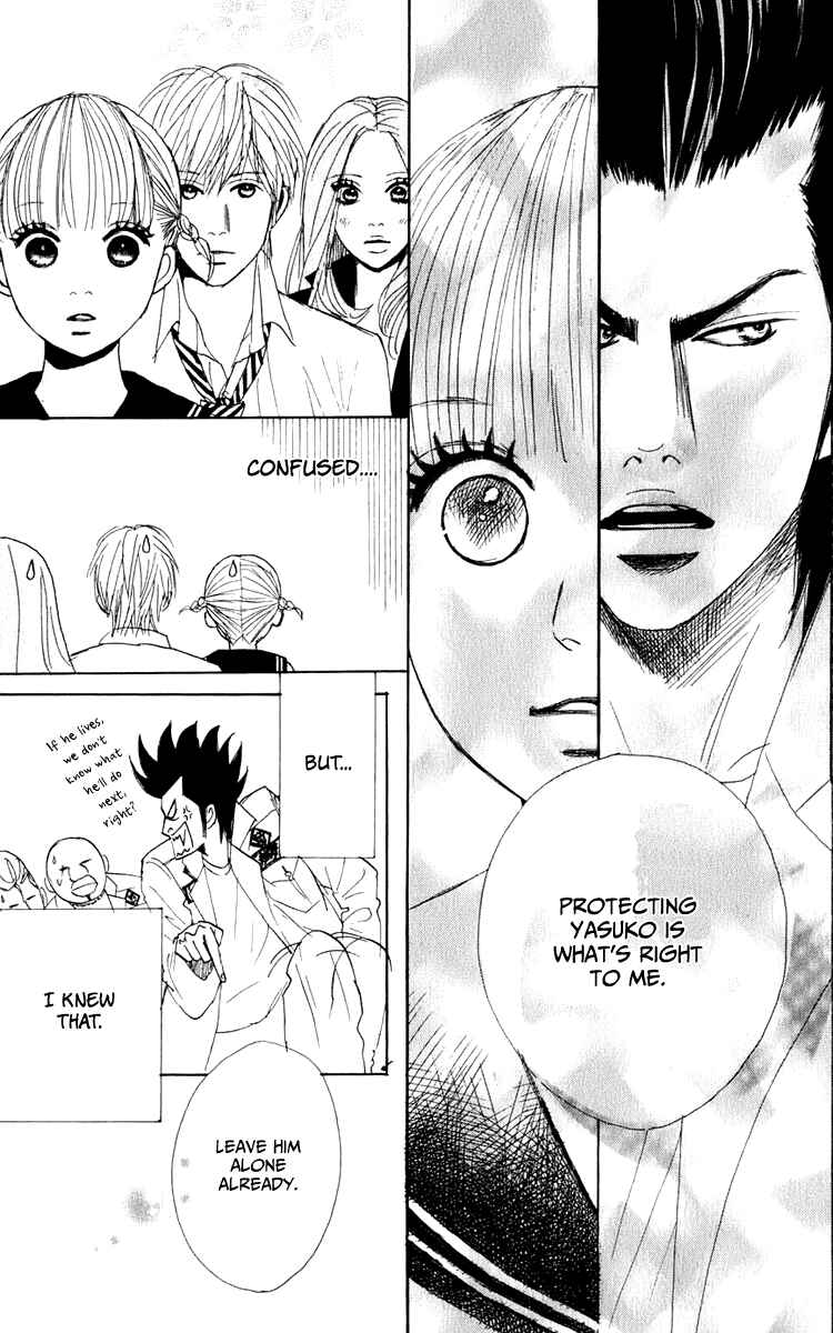 Page 36 Chapter 4 Yasuko and Kenji
