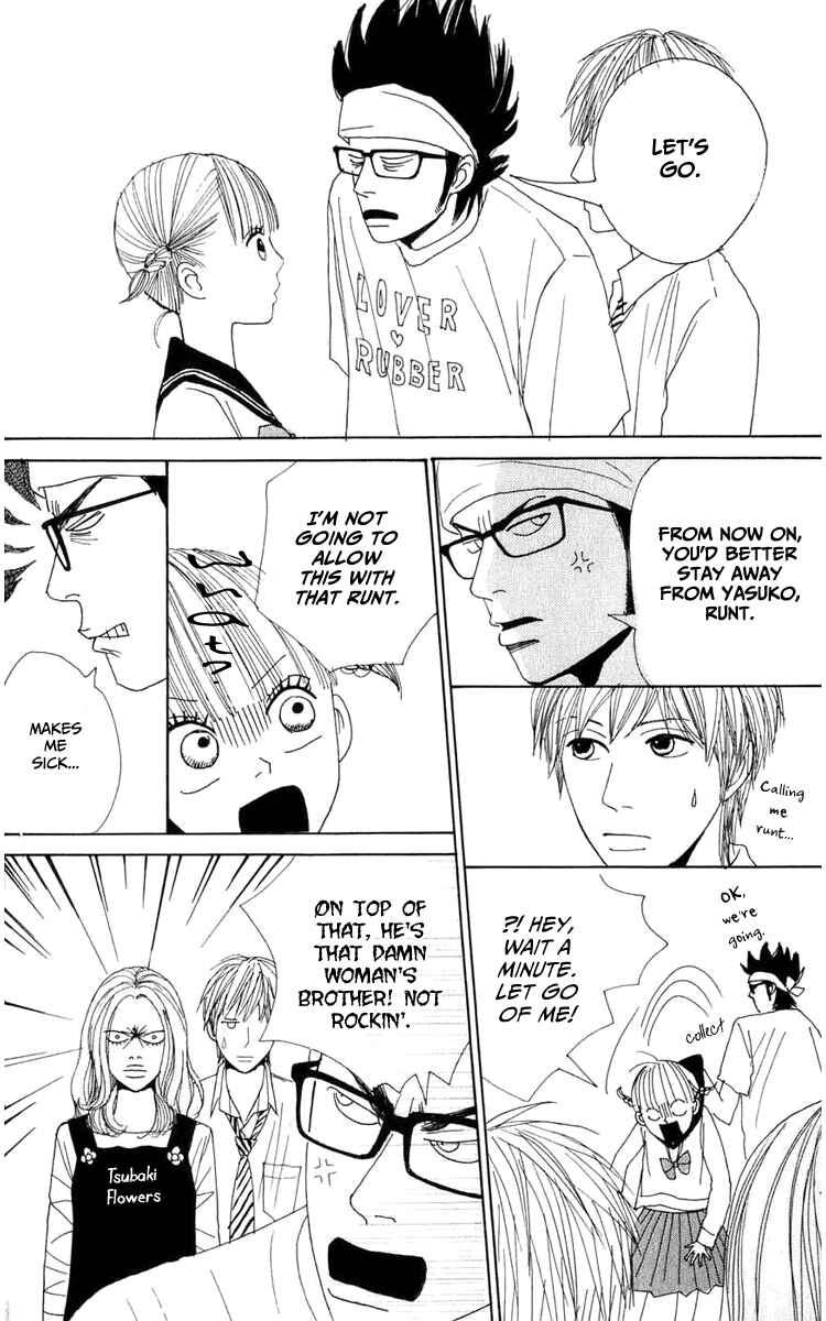 Page 10 Chapter 2 Yasuko and Kenji
