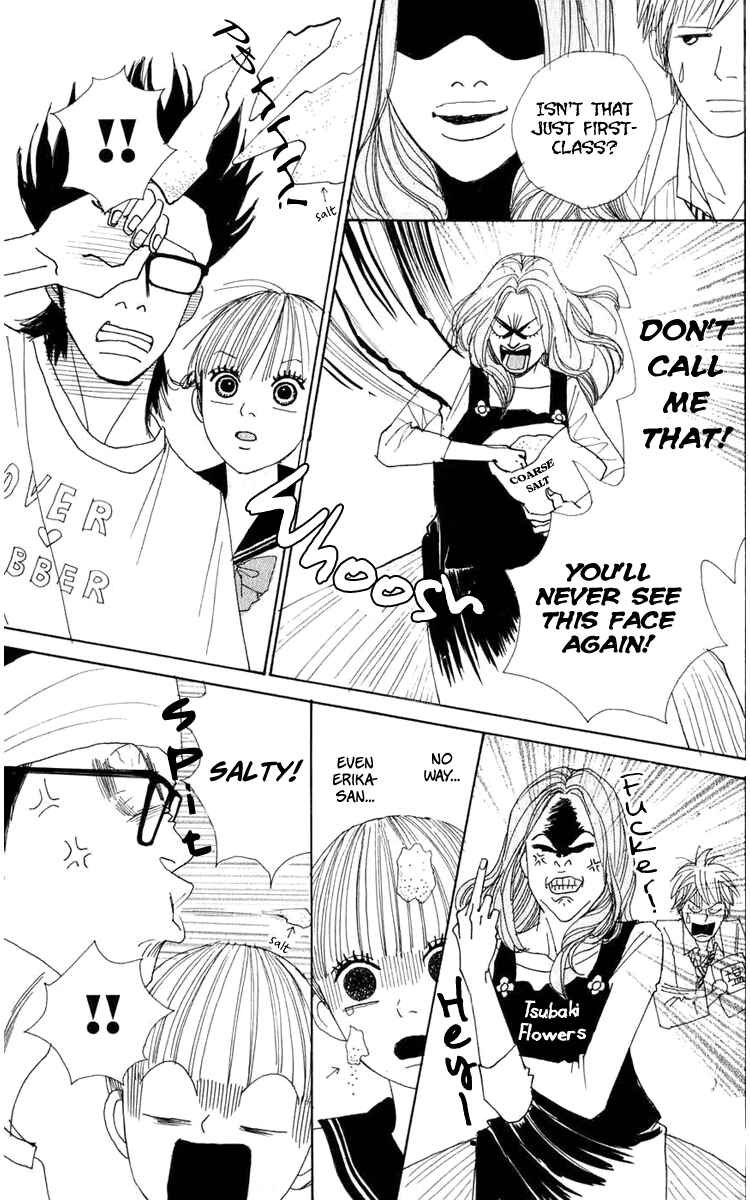 Page 11 Chapter 2 Yasuko and Kenji