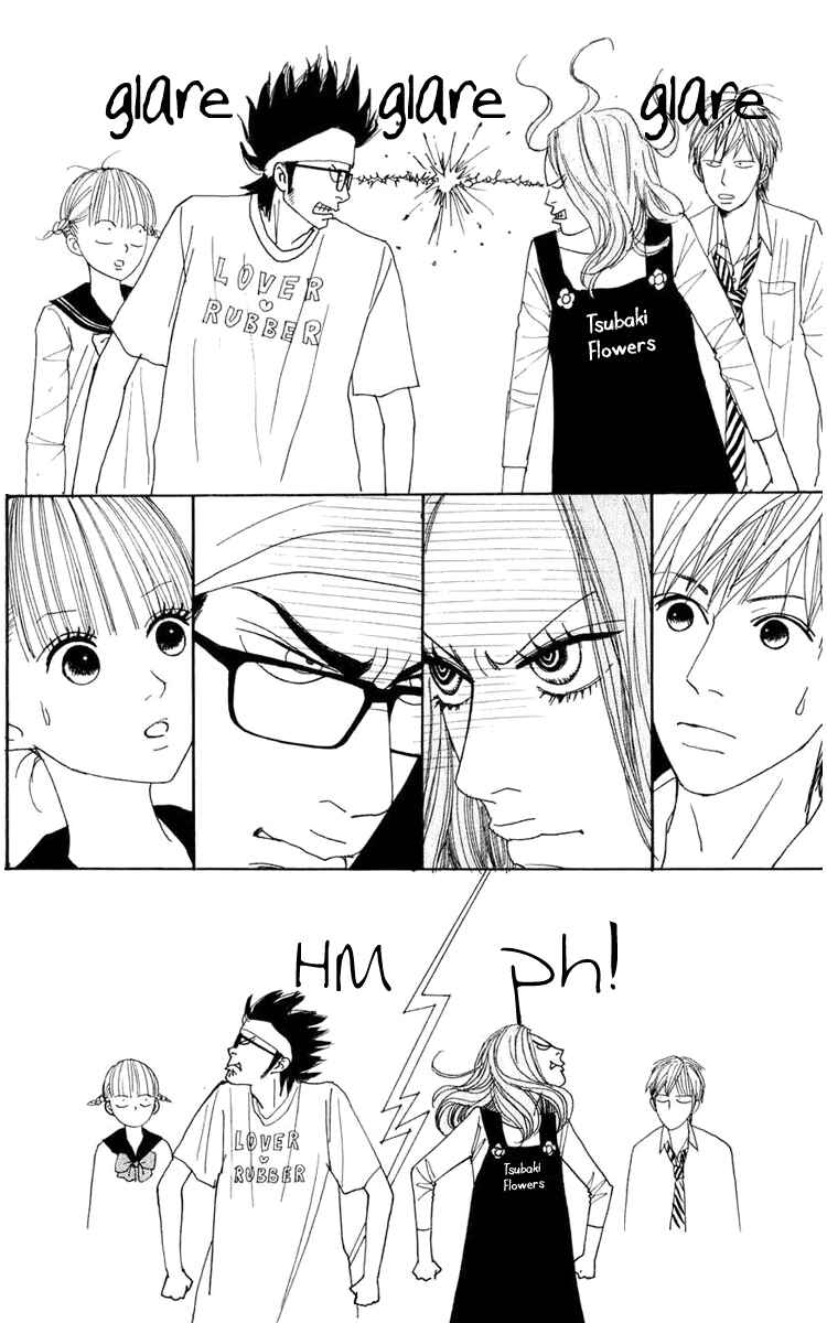 Page 12 Chapter 2 Yasuko and Kenji