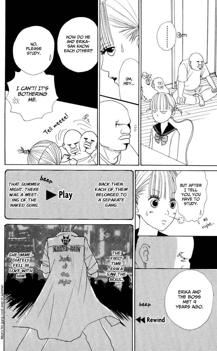 Page 14 Chapter 2 Yasuko and Kenji