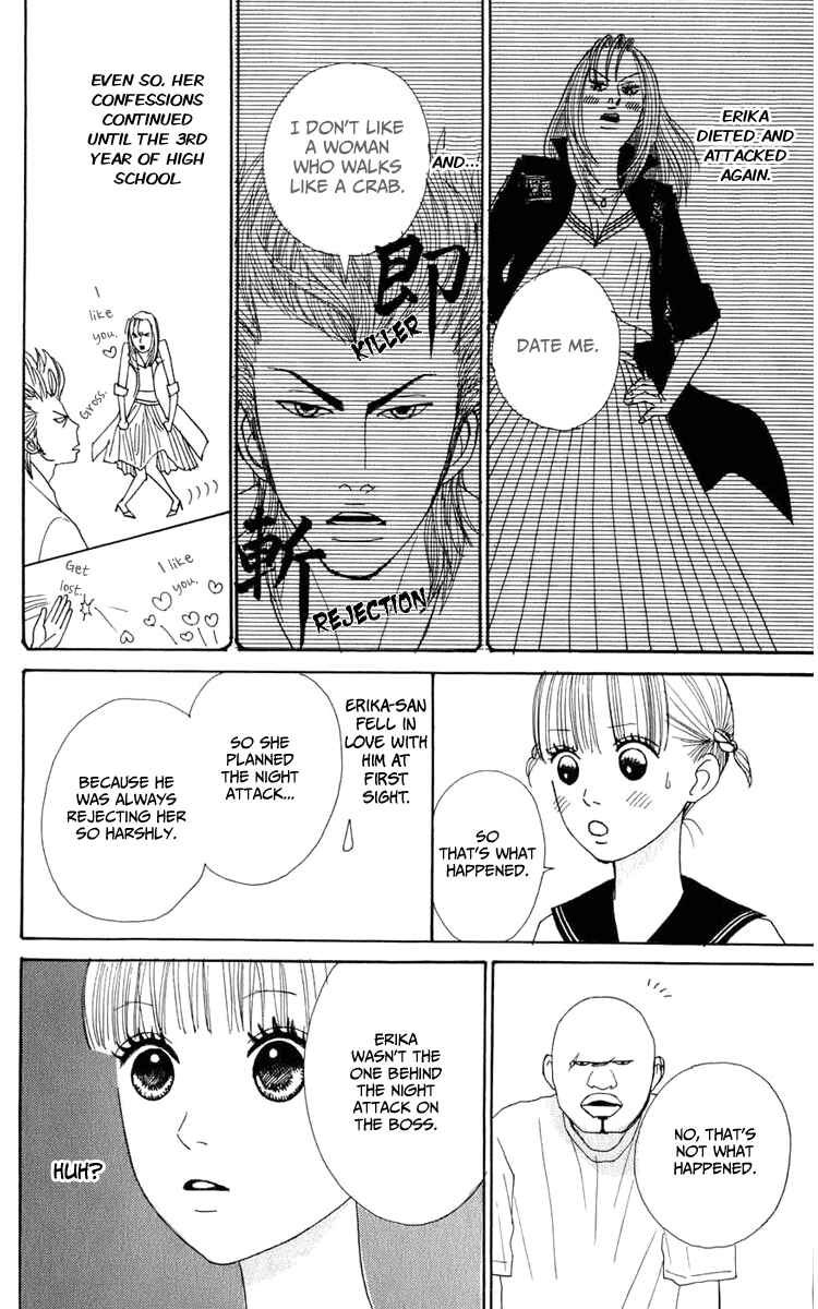Page 16 Chapter 2 Yasuko and Kenji