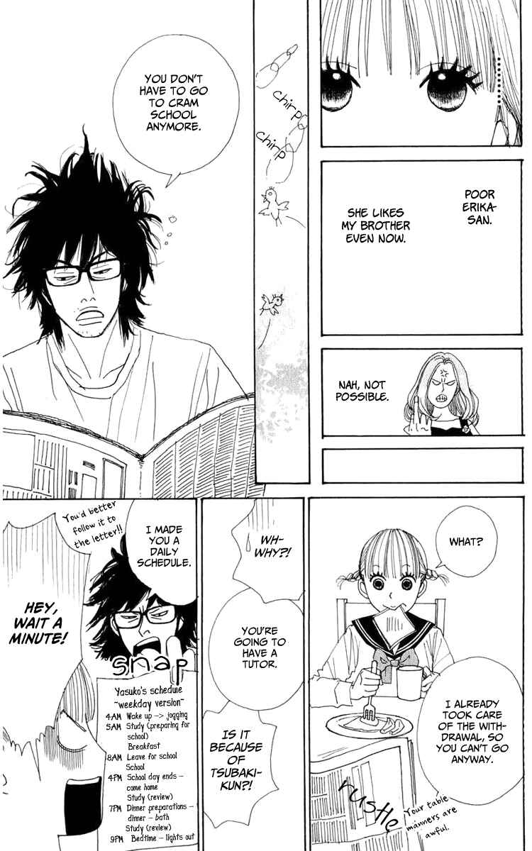 Page 19 Chapter 2 Yasuko and Kenji