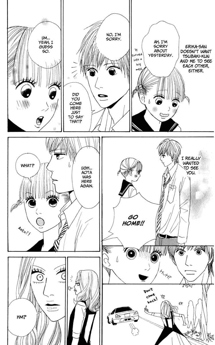 Page 22 Chapter 2 Yasuko and Kenji