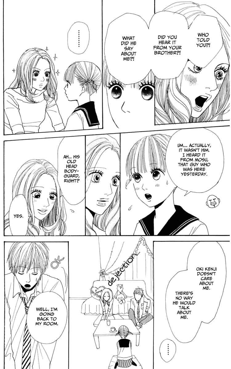 Page 24 Chapter 2 Yasuko and Kenji