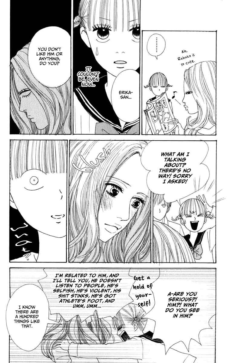 Page 27 Chapter 2 Yasuko and Kenji