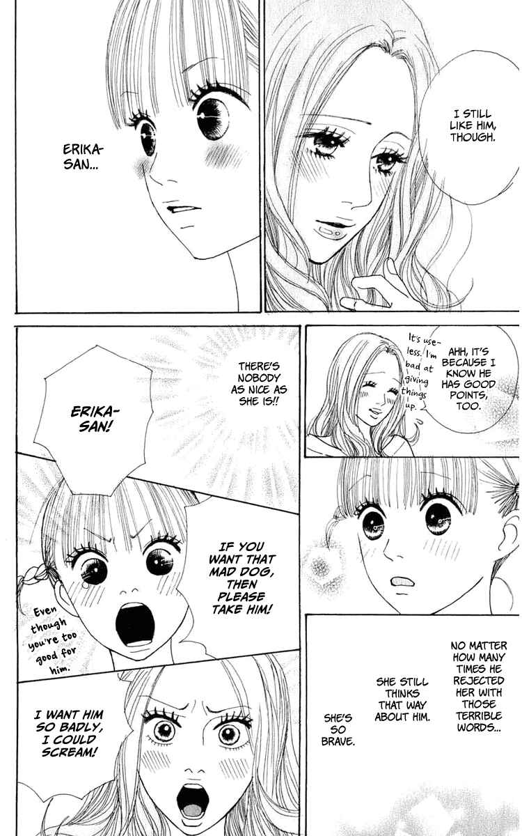 Page 28 Chapter 2 Yasuko and Kenji