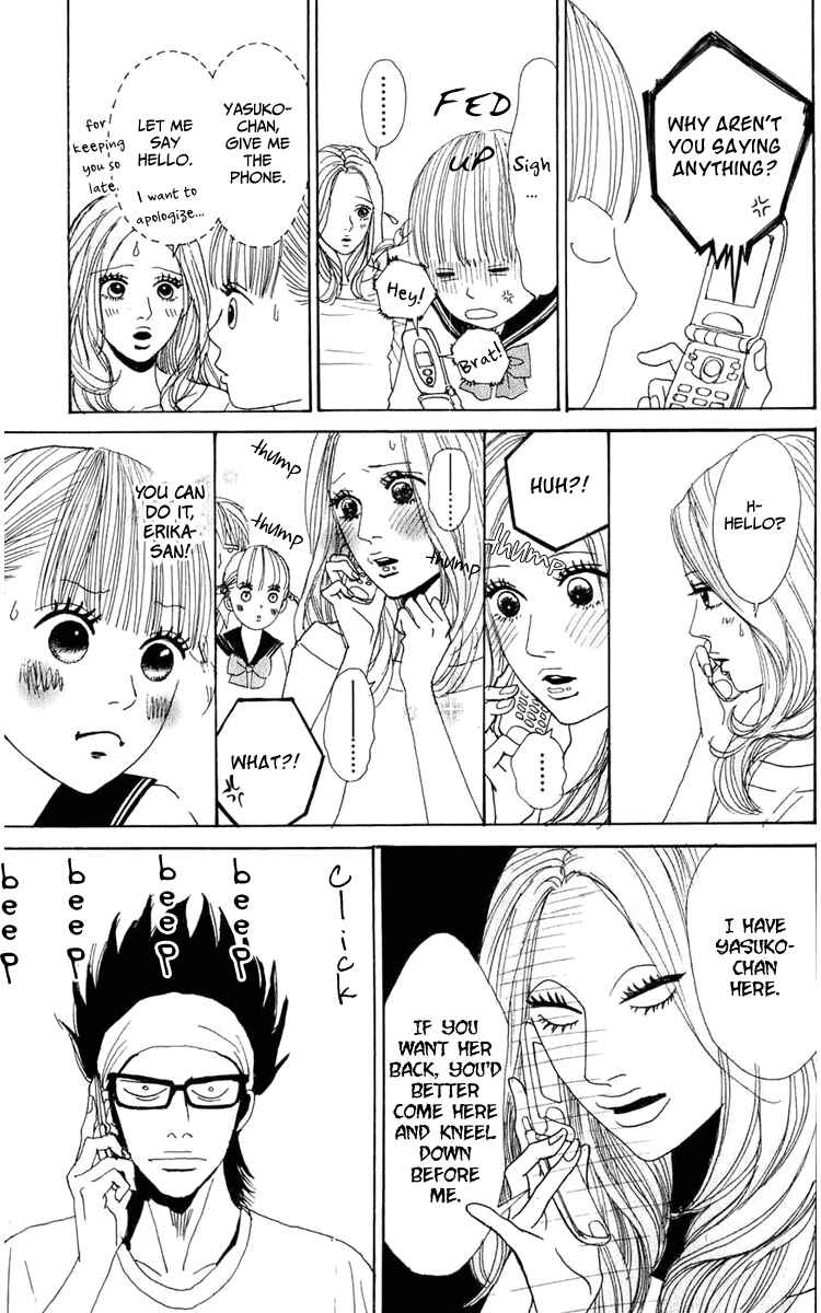 Page 31 Chapter 2 Yasuko and Kenji