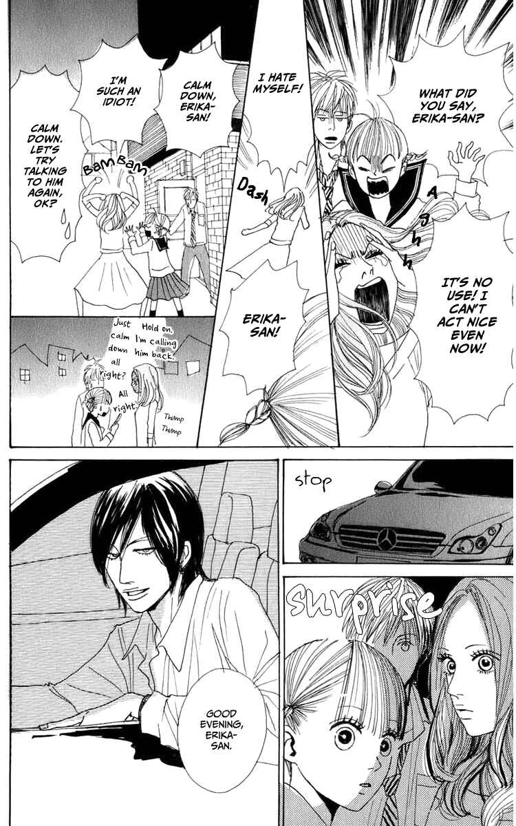 Page 32 Chapter 2 Yasuko and Kenji