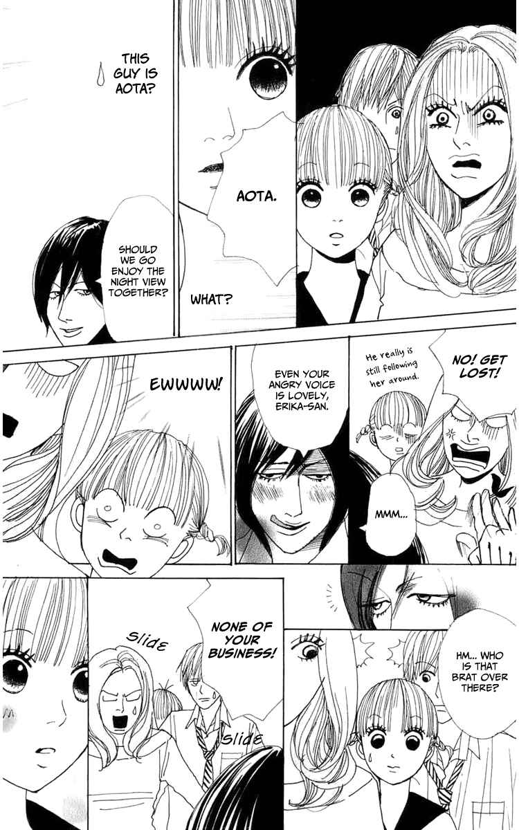 Page 33 Chapter 2 Yasuko and Kenji