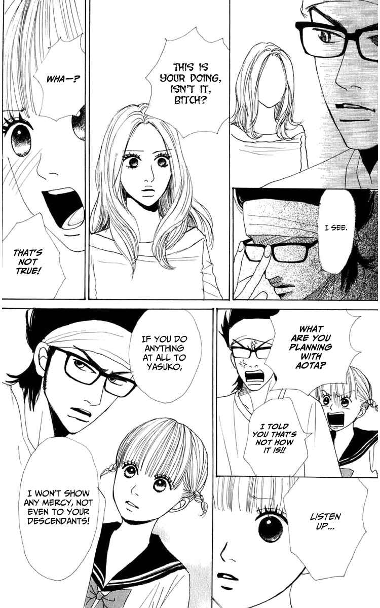 Page 36 Chapter 2 Yasuko and Kenji