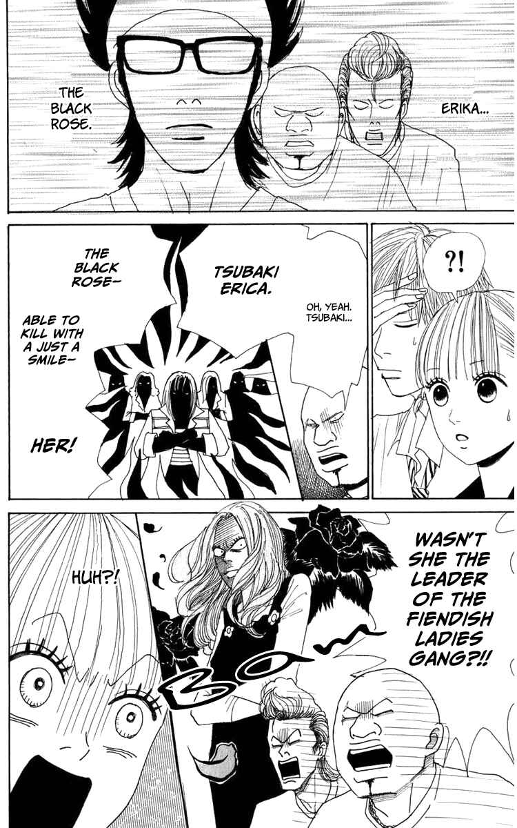 Page 4 Chapter 2 Yasuko and Kenji