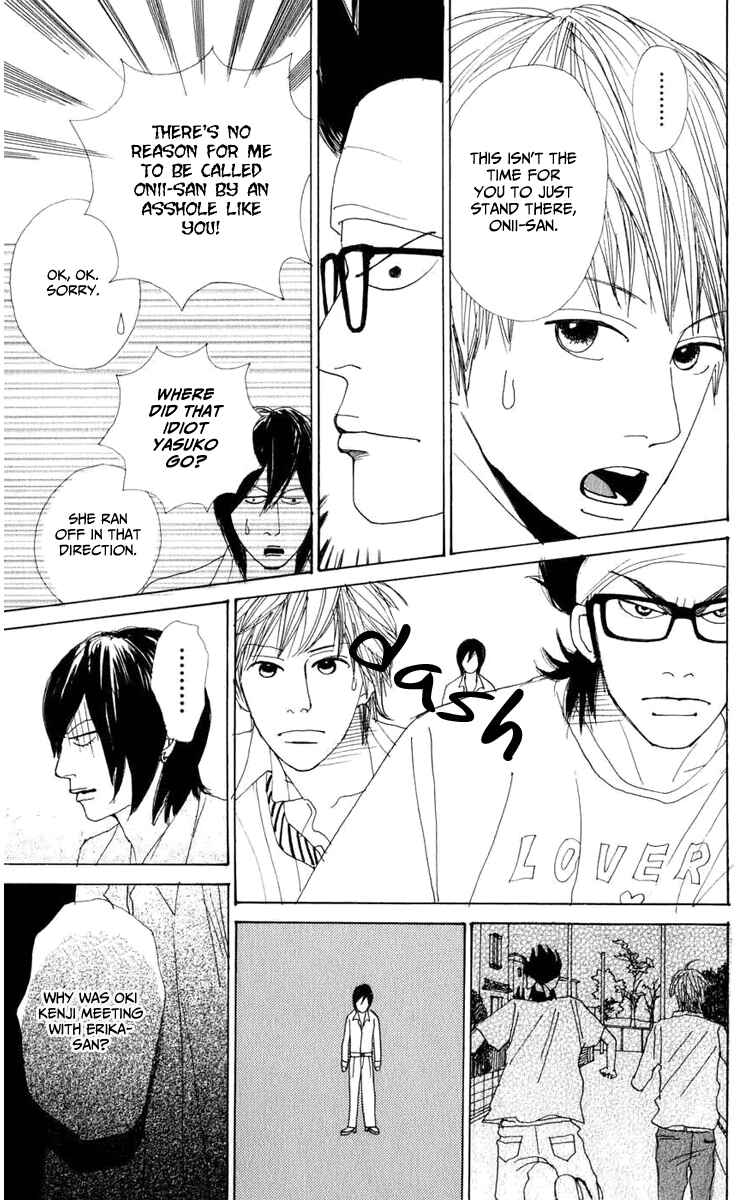 Page 41 Chapter 2 Yasuko and Kenji