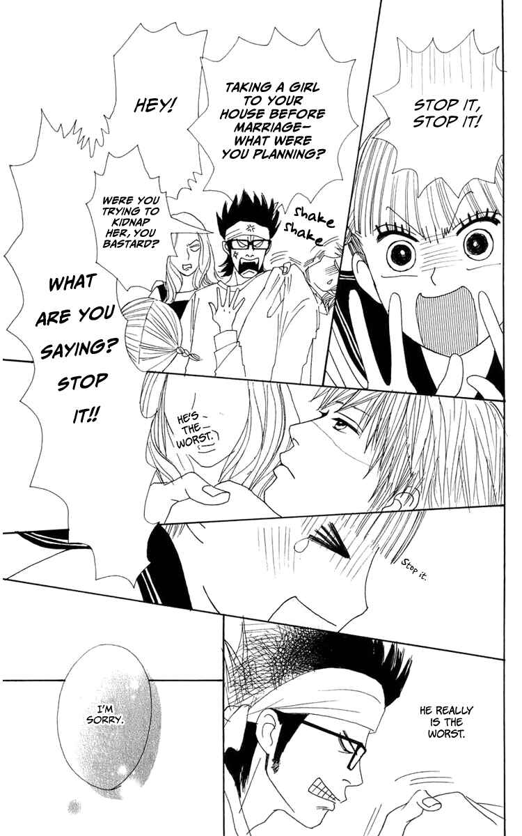 Page 7 Chapter 2 Yasuko and Kenji